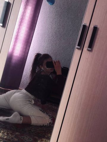 Катенька